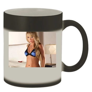 Sara Jean Underwood Color Changing Mug