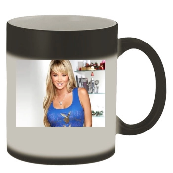 Sara Jean Underwood Color Changing Mug