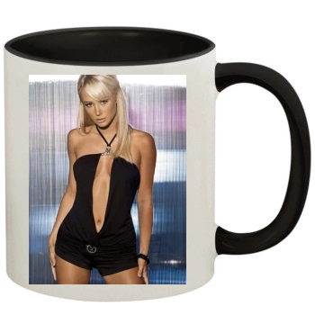 Sara Jean Underwood 11oz Colored Inner & Handle Mug