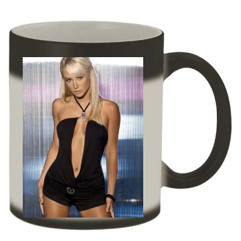 Sara Jean Underwood Color Changing Mug