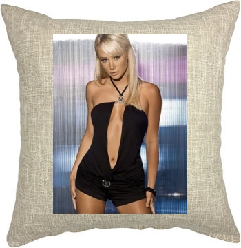 Sara Jean Underwood Pillow