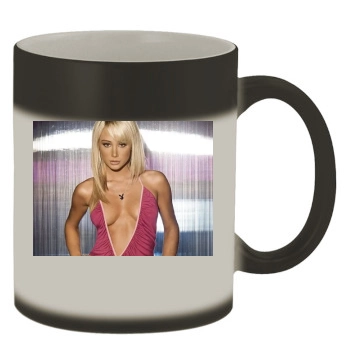 Sara Jean Underwood Color Changing Mug