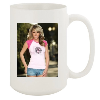 Sara Jean Underwood 15oz White Mug