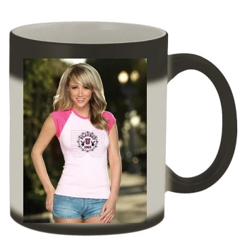 Sara Jean Underwood Color Changing Mug