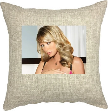 Sara Jean Underwood Pillow