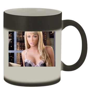 Sara Jean Underwood Color Changing Mug