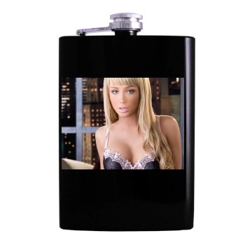 Sara Jean Underwood Hip Flask