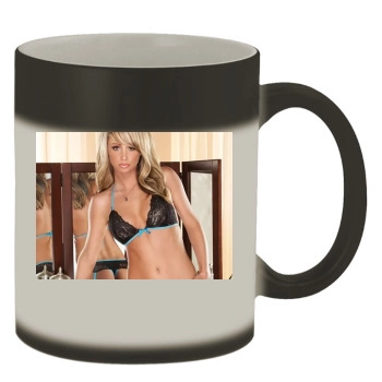 Sara Jean Underwood Color Changing Mug