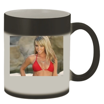 Sara Jean Underwood Color Changing Mug