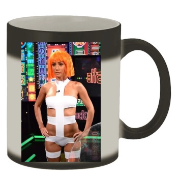 Sara Jean Underwood Color Changing Mug