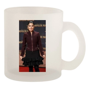 Salma Hayek 10oz Frosted Mug