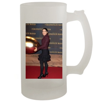 Salma Hayek 16oz Frosted Beer Stein