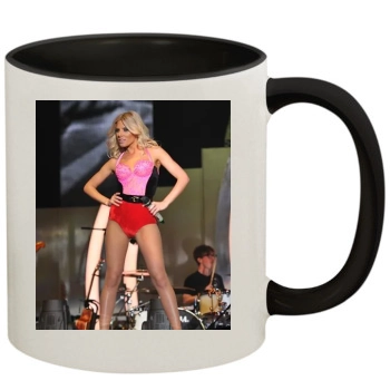 The Saturdays 11oz Colored Inner & Handle Mug