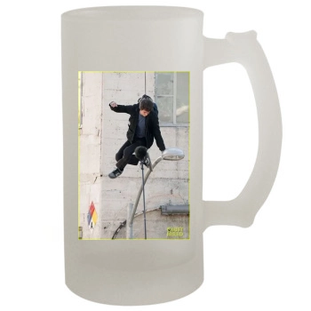 Andrew Garfield 16oz Frosted Beer Stein