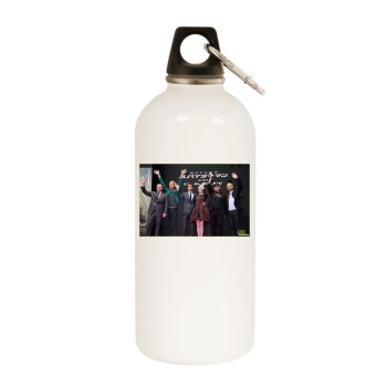 Andrew Garfield White Water Bottle With Carabiner