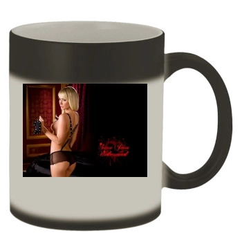 Sara Jean Underwood Color Changing Mug