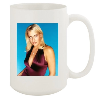 Sarah Connor 15oz White Mug