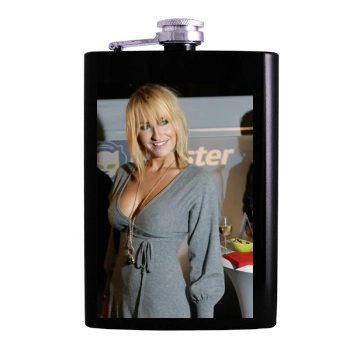 Sarah Connor Hip Flask