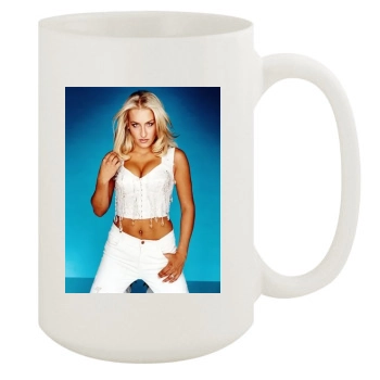 Sarah Connor 15oz White Mug