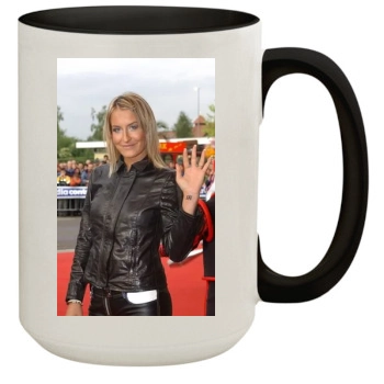 Sarah Connor 15oz Colored Inner & Handle Mug