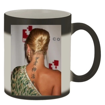 Sarah Connor Color Changing Mug