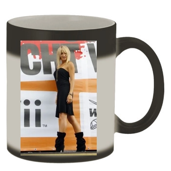 Sarah Connor Color Changing Mug