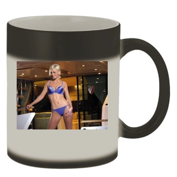 Sarah Harding Color Changing Mug