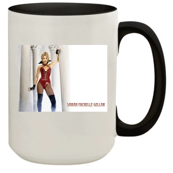 Sarah Michelle Gellar 15oz Colored Inner & Handle Mug