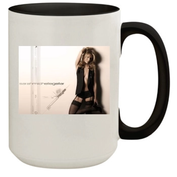 Sarah Michelle Gellar 15oz Colored Inner & Handle Mug