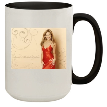 Sarah Michelle Gellar 15oz Colored Inner & Handle Mug