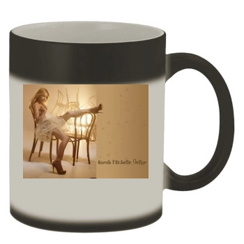 Sarah Michelle Gellar Color Changing Mug