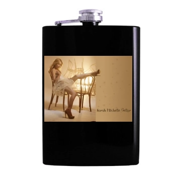 Sarah Michelle Gellar Hip Flask