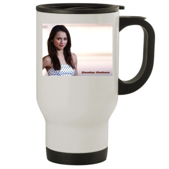 Sasha Cohen Stainless Steel Travel Mug