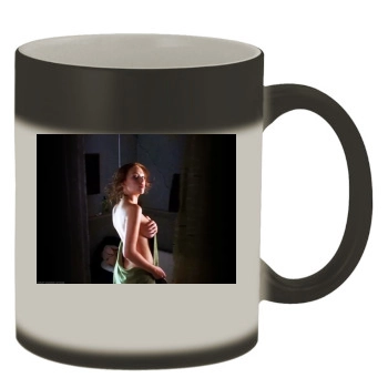 Scarlett Johansson Color Changing Mug