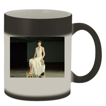 Selma Blair Color Changing Mug