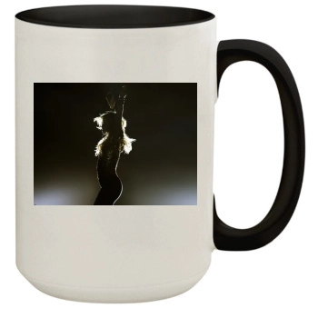 Shakira 15oz Colored Inner & Handle Mug