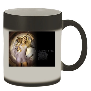 Shakira Color Changing Mug