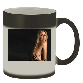 Shakira Color Changing Mug