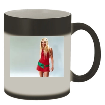 Shakira Color Changing Mug