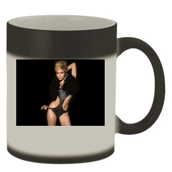 Shakira Color Changing Mug