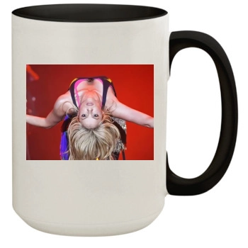 Shakira 15oz Colored Inner & Handle Mug