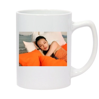 Shu Qi 14oz White Statesman Mug