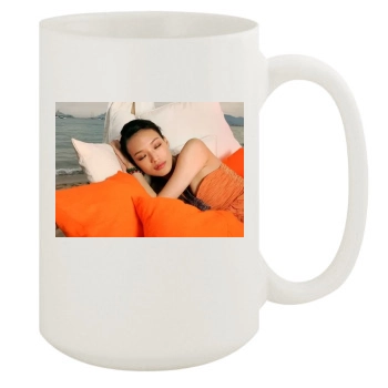 Shu Qi 15oz White Mug