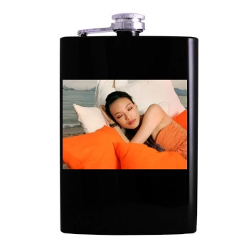 Shu Qi Hip Flask