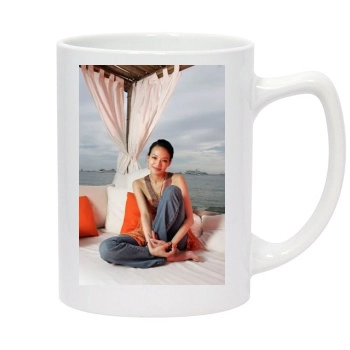 Shu Qi 14oz White Statesman Mug