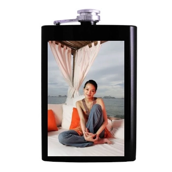 Shu Qi Hip Flask