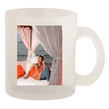 Shu Qi 10oz Frosted Mug