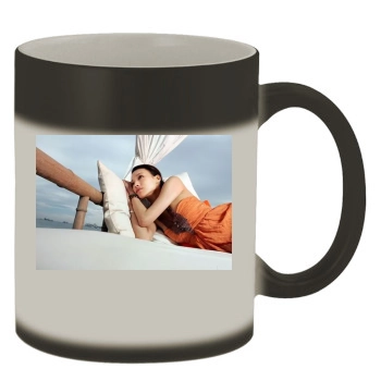 Shu Qi Color Changing Mug