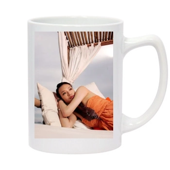 Shu Qi 14oz White Statesman Mug