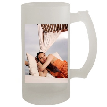 Shu Qi 16oz Frosted Beer Stein